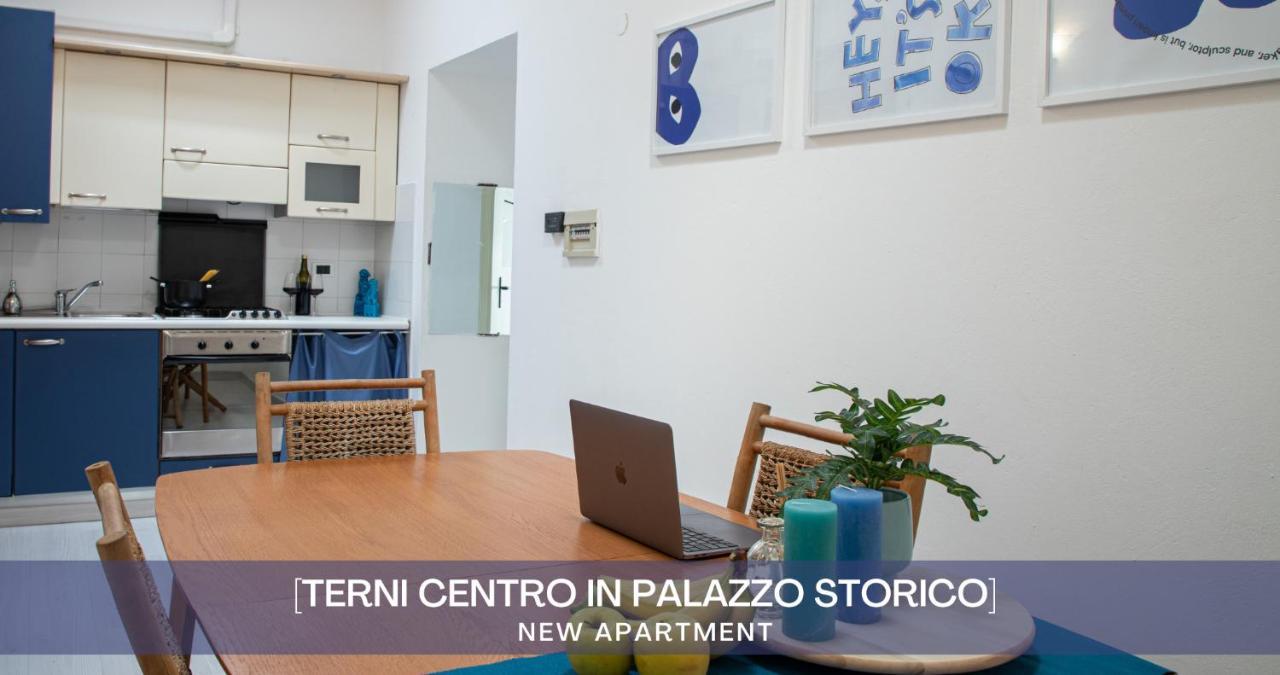 Terni Centro In Palazzo Storico By Gavi Apartments エクステリア 写真